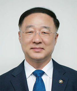 기획재정부장관 홍남기 사진