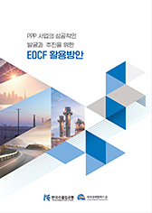 단행본/연구자료 이미지