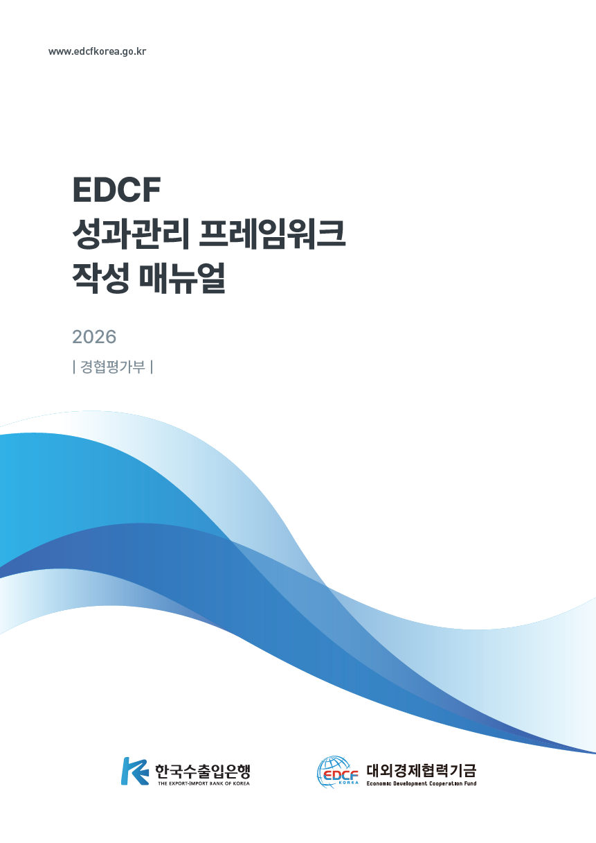 단행본/연구자료 이미지